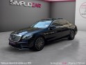 Mercedes classe s 350 d 9g-tronic 4-matic fascination/ toit ouvrant / siÈges  electrique chauffants av/ar  / entretien...