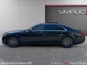 Mercedes classe s 350 d 9g-tronic 4-matic fascination/ toit ouvrant / siÈges  electrique chauffants av/ar  / entretien...