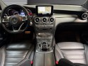 Mercedes glc coupe 220 d 9g-tronic 4matic fascination toit ouvrant garantie 12mois occasion simplicicar bretigny-sur-orge...