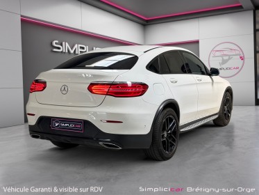 Mercedes glc coupe 220 d 9g-tronic 4matic fascination toit ouvrant garantie 12mois occasion simplicicar bretigny-sur-orge...