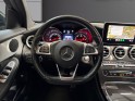 Mercedes glc coupe 220 d 9g-tronic 4matic fascination toit ouvrant garantie 12mois occasion simplicicar bretigny-sur-orge...