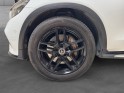 Mercedes glc coupe 220 d 9g-tronic 4matic fascination toit ouvrant garantie 12mois occasion simplicicar bretigny-sur-orge...