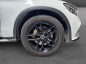 Mercedes glc coupe 220 d 9g-tronic 4matic fascination toit ouvrant garantie 12mois occasion simplicicar bretigny-sur-orge...