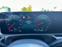 Mercedes classe a 250 amg line 7g-dct edition one occasion simplicicar rouen simplicicar simplicibike france