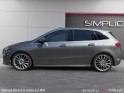 Mercedes classe b 180 7g-dct amg line, full option, full entretien mercedes, garantie 12 mois occasion simplicicar villejuif ...