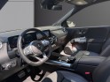 Mercedes classe b 180 7g-dct amg line, full option, full entretien mercedes, garantie 12 mois occasion simplicicar villejuif ...