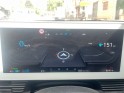 Hyundai ioniq 5 73 kwh - 218 ch intuitive, caméra de recul, carplay, 1ere main, garantie constucteur 2029 occasion...