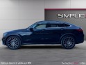 Mercedes glc coupe 220 d 9g-tronic 4matic sportline //garantie 12 mois// occasion simplicicar lille  simplicicar simplicibike...