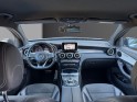 Mercedes glc coupe 220 d 9g-tronic 4matic sportline //garantie 12 mois// occasion simplicicar lille  simplicicar simplicibike...