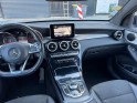 Mercedes glc coupe 220 d 9g-tronic 4matic sportline //garantie 12 mois// occasion simplicicar lille  simplicicar simplicibike...