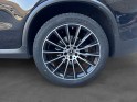 Mercedes glc coupe 220 d 9g-tronic 4matic sportline //garantie 12 mois// occasion simplicicar lille  simplicicar simplicibike...