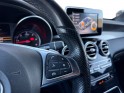 Mercedes glc coupe 220 d 9g-tronic 4matic sportline //garantie 12 mois// occasion simplicicar lille  simplicicar simplicibike...