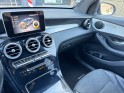 Mercedes glc coupe 220 d 9g-tronic 4matic sportline //garantie 12 mois// occasion simplicicar lille  simplicicar simplicibike...