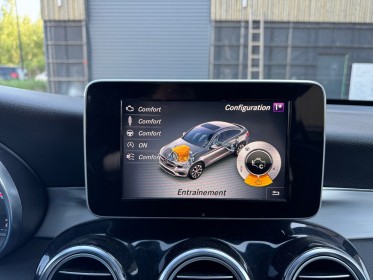 Mercedes glc coupe 220 d 9g-tronic 4matic sportline //garantie 12 mois// occasion simplicicar lille  simplicicar simplicibike...