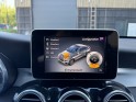 Mercedes glc coupe 220 d 9g-tronic 4matic sportline //garantie 12 mois// occasion simplicicar lille  simplicicar simplicibike...