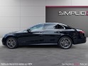Mercedes classe e 300e 9g-tronic amg line occasion simplicicar vaucresson simplicicar simplicibike france