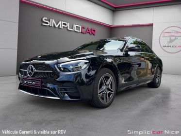Mercedes classe e 300e 9g-tronic amg line occasion simplicicar vaucresson simplicicar simplicibike france