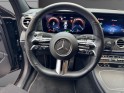 Mercedes classe e 300e 9g-tronic amg line occasion simplicicar vaucresson simplicicar simplicibike france