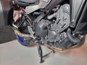 Yamaha tracer 9  900cc gt occasion simplicicar pontarlier simplicicar simplicibike france