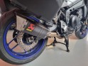 Yamaha tracer 9  900cc gt occasion simplicicar pontarlier simplicicar simplicibike france