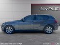 Bmw serie 1 f20 116i bva 136 ch lounge / garantie 12 mois occasion simplicicar lille  simplicicar simplicibike france
