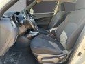 Nissan juke 1.5 dci 110 fap connect edition / garantie 12 mois / occasion  simplicicar nord isere simplicicar simplicibike...