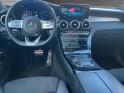 Mercedes glc coupe 220 d 9g-tronic 4matic amg line occasion simplicicar lille  simplicicar simplicibike france