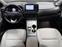 Hyundai kona electric que 64 kwh - 204 ch executive - garantie 12 mois occasion simplicicar lyon ouest simplicicar...