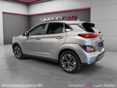 Hyundai kona electric que 64 kwh - 204 ch executive - garantie 12 mois occasion simplicicar lyon ouest simplicicar...
