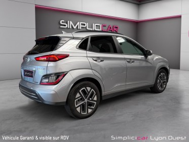 Hyundai kona electric que 64 kwh - 204 ch executive - garantie 12 mois occasion simplicicar lyon ouest simplicicar...