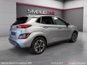 Hyundai kona electric que 64 kwh - 204 ch executive - garantie 12 mois occasion simplicicar lyon ouest simplicicar...