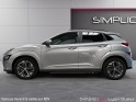 Hyundai kona electric que 64 kwh - 204 ch executive - garantie 12 mois occasion simplicicar lyon ouest simplicicar...