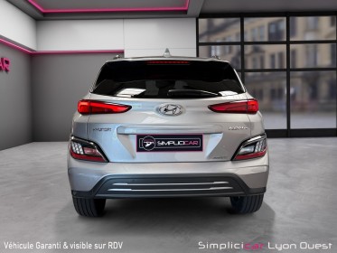 Hyundai kona electric que 64 kwh - 204 ch executive - garantie 12 mois occasion simplicicar lyon ouest simplicicar...
