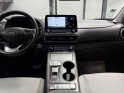 Hyundai kona electric que 64 kwh - 204 ch executive - garantie 12 mois occasion simplicicar lyon ouest simplicicar...