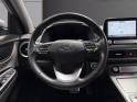 Hyundai kona electric que 64 kwh - 204 ch executive - garantie 12 mois occasion simplicicar lyon ouest simplicicar...