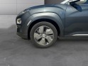 Hyundai kona electric 39 kwh - 136 ch creative--garantie-12mois-- occasion simplicicar valence - ksv  simplicicar...