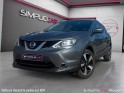Nissan qashqai 1.2 dig-t 115 n-vision occasion simplicicar rouen simplicicar simplicibike france
