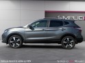 Nissan qashqai 1.2 dig-t 115 n-vision occasion simplicicar rouen simplicicar simplicibike france