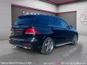 Mercedes gle 350 d 9g-tronic 4matic fascination occasion simplicicar brive la gaillarde  simplicicar simplicibike france