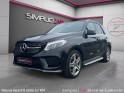 Mercedes gle 350 d 9g-tronic 4matic fascination occasion simplicicar brive la gaillarde  simplicicar simplicibike france