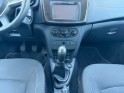 Dacia logan mcv sce 75 silverline occasion simplicicar arras  simplicicar simplicibike france
