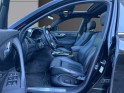 Infiniti qx70 s premium 3.0d v6 || carplay  attelage || garantie 12 mois || occasion osny simplicicar simplicibike france