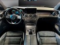 Mercedes classe e coupe 200 eqboost 9g-tronic amg line [ entretien mercedes] noir occasion simplicicar villepinte simplicicar...