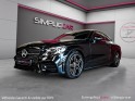 Mercedes classe e coupe 200 eqboost 9g-tronic amg line [ entretien mercedes] noir occasion simplicicar villepinte simplicicar...