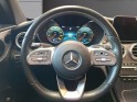 Mercedes classe e coupe 200 eqboost 9g-tronic amg line [ entretien mercedes] noir occasion simplicicar villepinte simplicicar...