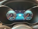 Mercedes classe e coupe 200 eqboost 9g-tronic amg line [ entretien mercedes] noir occasion simplicicar villepinte simplicicar...