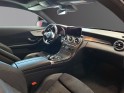Mercedes classe e coupe 200 eqboost 9g-tronic amg line [ entretien mercedes] noir occasion simplicicar villepinte simplicicar...