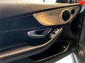 Mercedes classe e coupe 200 eqboost 9g-tronic amg line [ entretien mercedes] noir occasion simplicicar villepinte simplicicar...
