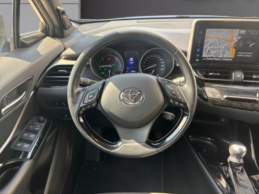Toyota c-hr hybride pro rc18 122h dynamic - camera de recul - jbl - garantie 12 mois occasion simplicicar nimes - rb auto...