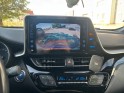 Toyota c-hr hybride pro rc18 122h dynamic - camera de recul - jbl - garantie 12 mois occasion simplicicar nimes - rb auto...